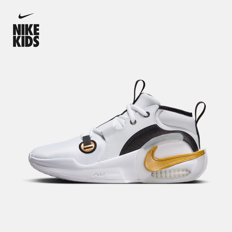 Nike耐克Crossover2大童篮球鞋