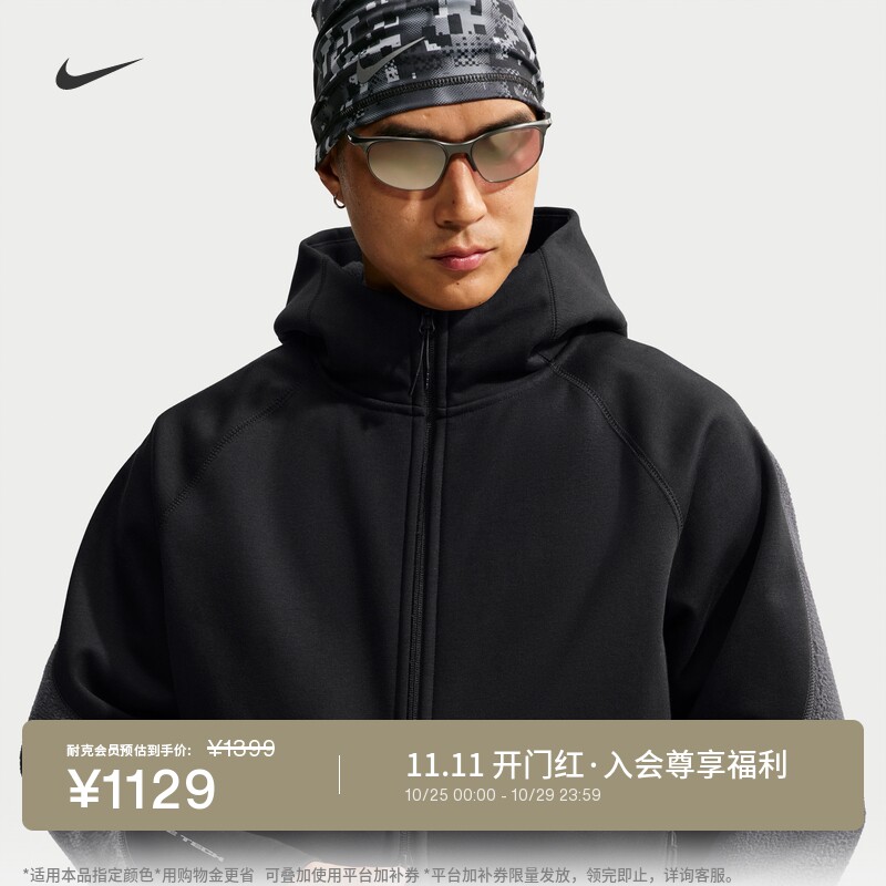 Nike耐克男子加绒连帽衫保暖外套