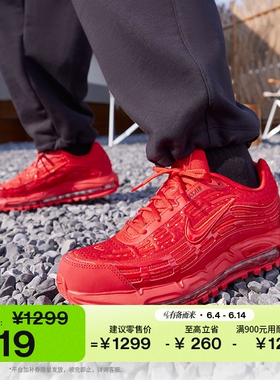 耐克男子透气气垫鞋缓震运动鞋NIKE AIR MAX TL 2.5 IB6610