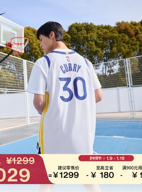 Nike耐克官方金州勇士队NBA斯蒂芬·库里男子速干球衣透气CW3273