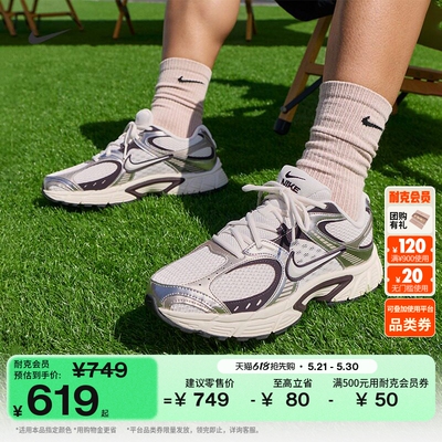 Nike耐克复古跑鞋风透气男运动鞋