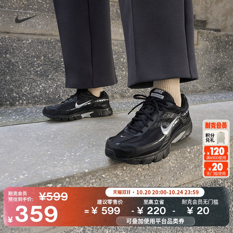 Nike耐克复古跑鞋风透气男运动鞋
