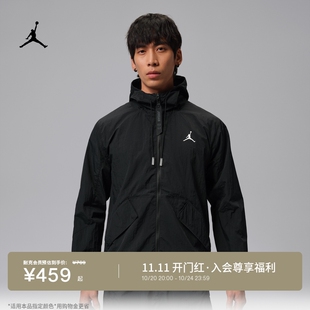 耐克乔丹男子梭织夹克秋冬轻便连帽叠搭外套JORDAN IW1901