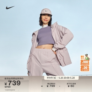 Nike耐克官方EVERYTHING女防晒梭织连帽夹克夏季 防泼水叠搭FN3670