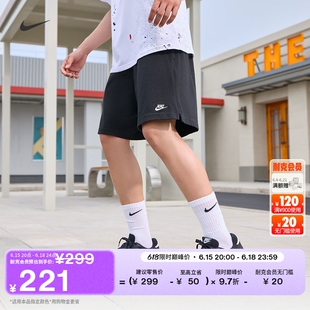 耐克男子针织短裤夏季纯棉休闲刺绣柔软运动裤NIKE CLUB FQ4361