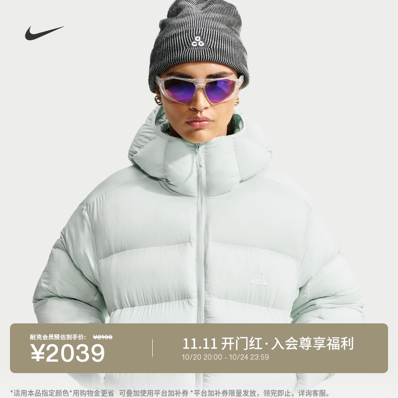 Nike耐克ACG拒水宽松女连帽夹克