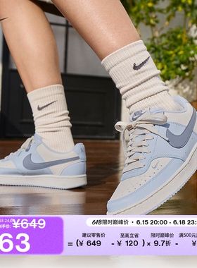 耐克女子平底运动鞋秋季低帮板鞋NIKE COURT VISION LOW FV9952
