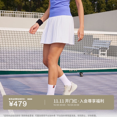 Nike耐克速干褶裥女子网球半身裙
