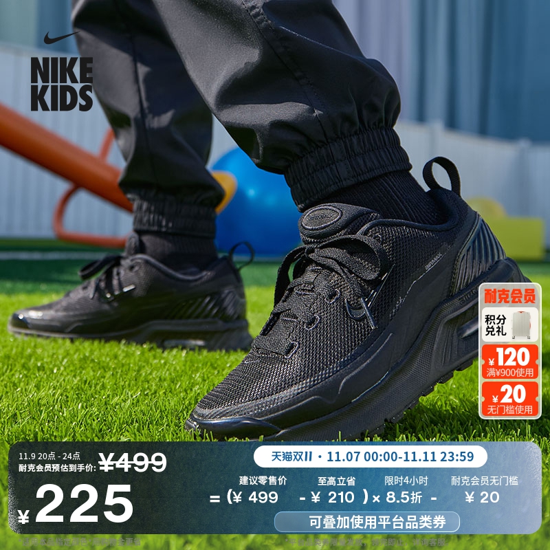 Nike耐克AirMaxBia大童运动鞋