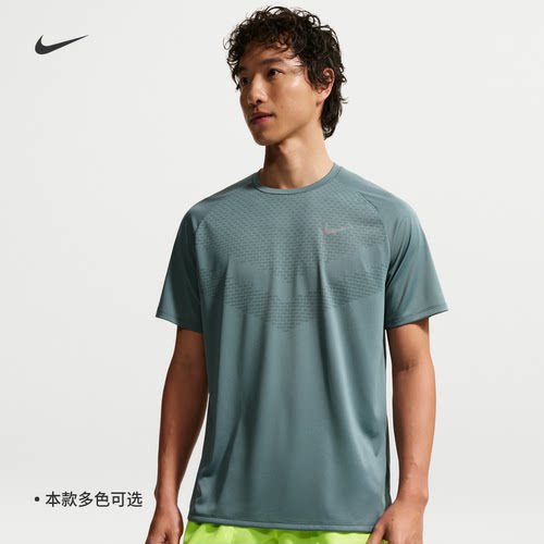 Nike耐克速干训练男短袖跑步上衣
