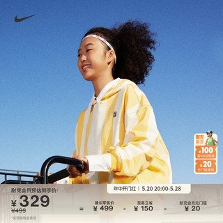 Nike耐克官方HERITAGE DRI-FIT女子速干印花网球连帽衫FV3848