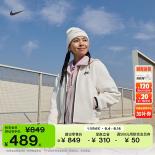 耐克女子简约针织夹克休闲外套NIKE TECH FLEECE IQ0079