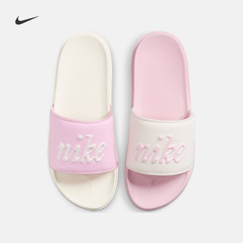 耐克女子休闲拖鞋夏季新款个性支撑抓地官方NIKE OFFCOUR