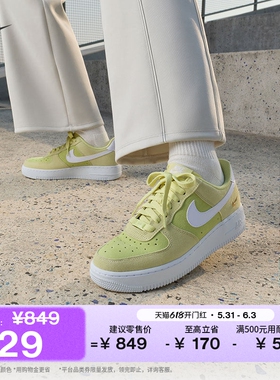 耐克空军一号女平底运动鞋夏NIKE AIR FORCE 1 '07 LOW IQ9964