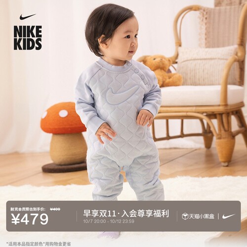 Nike耐克宝宝勾易穿脱婴童运动鞋