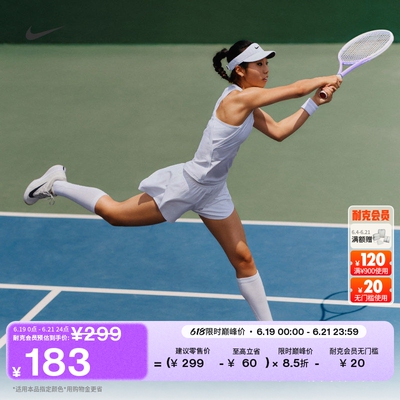 Nike耐克速干运动女子网球背心