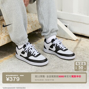 耐克女子平底板鞋秋冬低帮运动鞋NIKE COURT VISION LOW DH3158