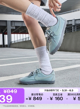 耐克女子透气薄底鞋夏季新款平底运动鞋NIKE ASTROGRABBER IR5687