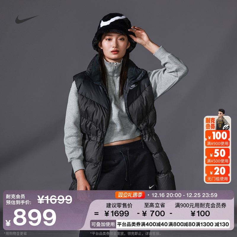 010/ S NikeͿŮ޿ɳ949Ԫ