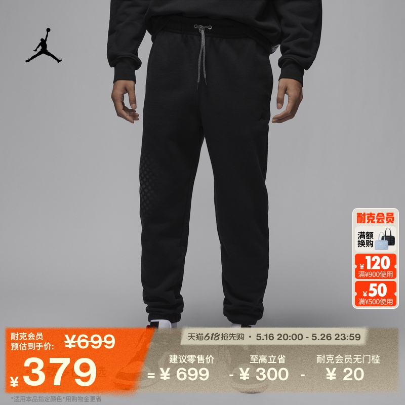 ۻ㣺010/̻ S Jordanٷɱϵӳ748Ԫ2(374Ԫ/)