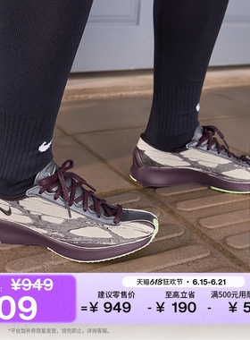 耐克女子透气运动鞋夏季新款低帮缓震NIKE AIR SUPERFLY IR8211