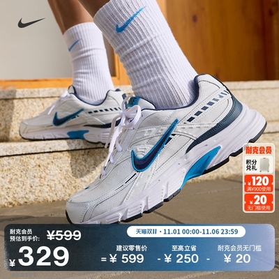 Nike耐克复古跑鞋风透气男运动鞋