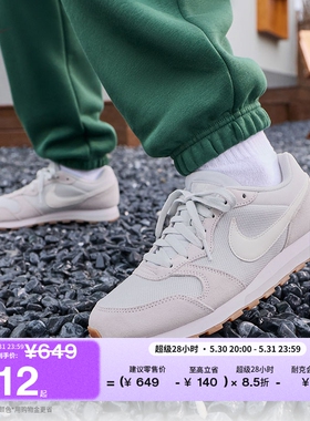 耐克女子轻便透气运动鞋夏季复古缓震NIKE MD RUNNER 2 749869