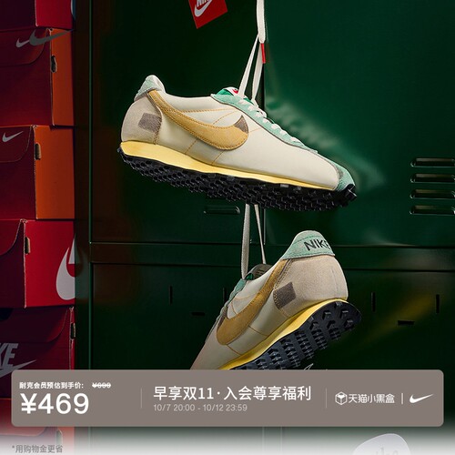 Nike耐克透气复古跑鞋风男运动鞋