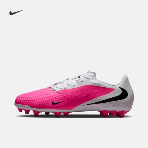 Nike耐克破阵·暗煞系列AG足球鞋