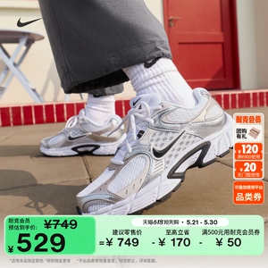 Nike耐克透气反光装饰女子运动鞋