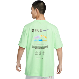 耐克男子宽松短袖T恤夏季纯棉半袖针织棉柔软NIKE HF6172