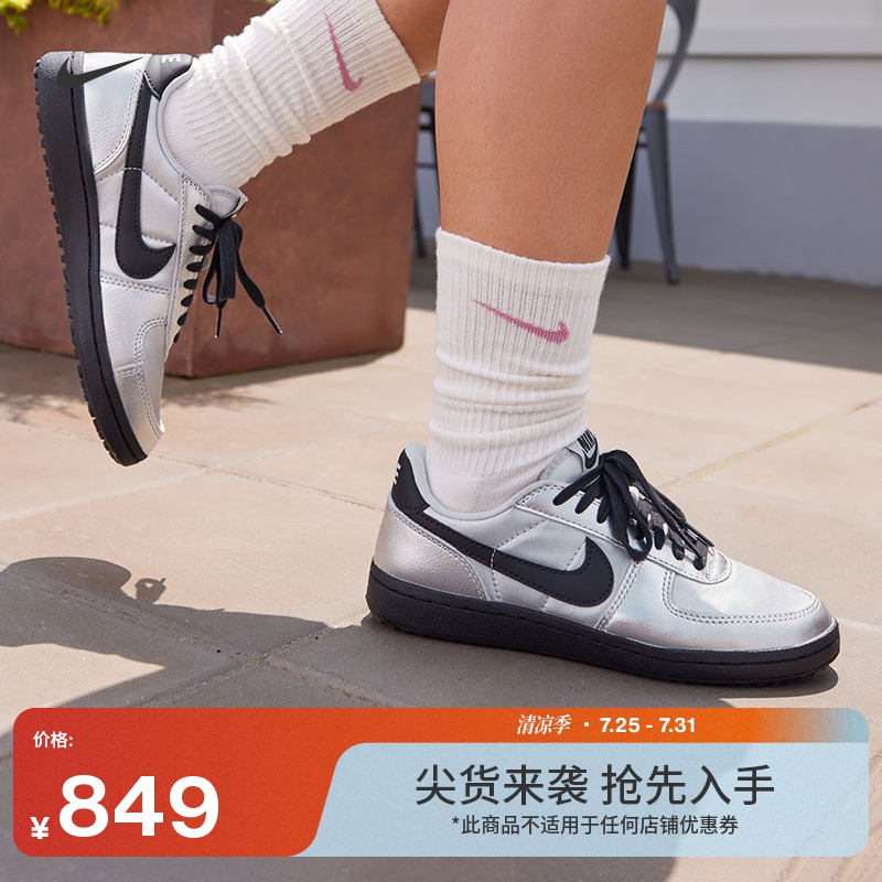 Nike耐克女运动鞋复古足球薄底鞋