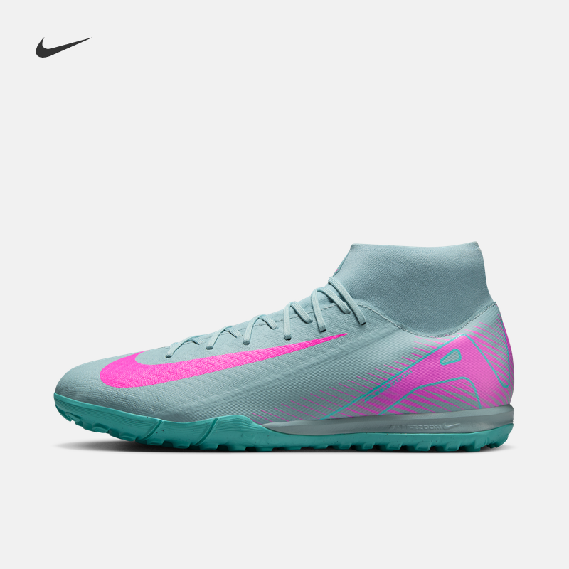 Nike耐克官方刺客系列SUPERFLY 10 TF高帮足球鞋秋
