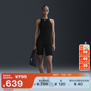 FZ6405 游泳官方NIKE 耐克女子竞速健身高领口连体泳衣夏季 新款
