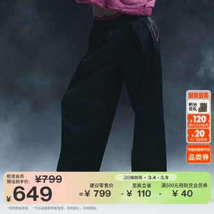 耐克KARINA柳智敏同款女子轻便休闲长裤冬新款运动裤NIKE HV2079