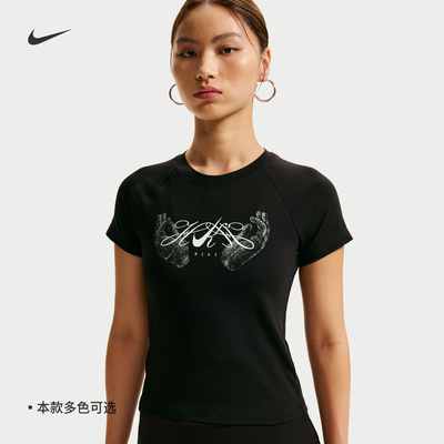 Nike耐克修身半袖女子短袖T恤