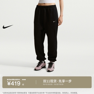 耐克廓系卫衣柳智敏KARINA同款女长裤NIKE STUDIO FLEECE IM8075
