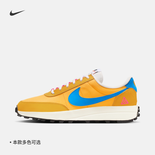 Nike耐克姚妙同款户外长跑运动鞋