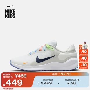 耐克大童公路专业跑步鞋 REVOLUTION 新款 FN4991 男女童官方NIKE