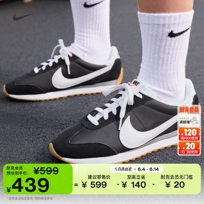 Nike耐克平底男子运动鞋薄底鞋