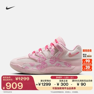 耐克杜兰特18男子透气实战篮球鞋冬季新款抗扭NIKE KD18 HV1999