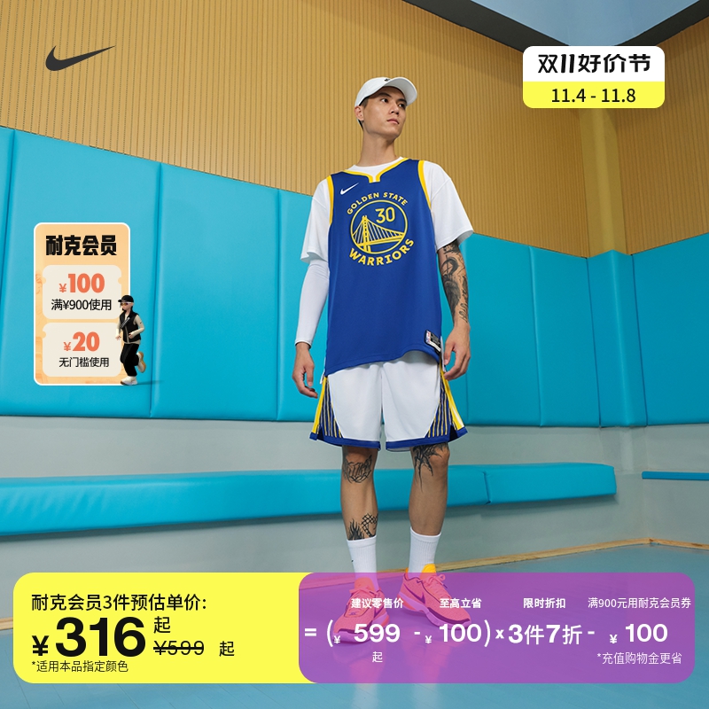 Nike耐克官方2022/23赛季金州勇士队NBA男子速干球衣透气DN2005