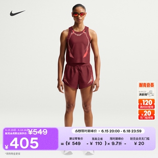 耐克女子夜跑系列速干跑步短裤(含衬裤)夏NIKE AEROSWIFT IF3652