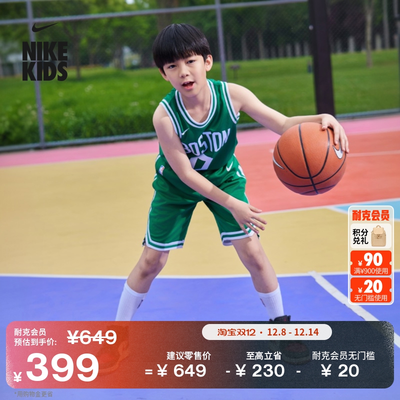 Nike耐克官方凯尔特人队ICON NBA杰森·塔图姆大童速干球衣FZ0852