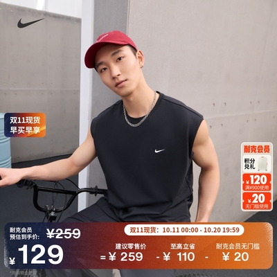 Nike耐克休闲宽松纯棉男无袖上衣