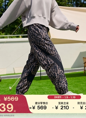 耐克女子透气超宽松长裤冬季新款整版图案梭织运动裤NIKE IB7267