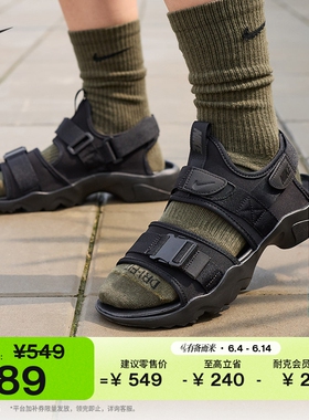 耐克男子露趾凉鞋夏季休闲抓地舒适耐穿NIKE CANYON CI8797
