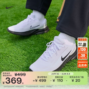耐克男轻便透气厚底鞋春季时尚抓地运动鞋NIKE UPLIFT SC IB2765