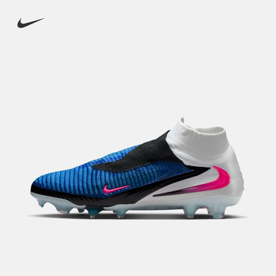 Nike耐克暗煞系列FG男女足球鞋