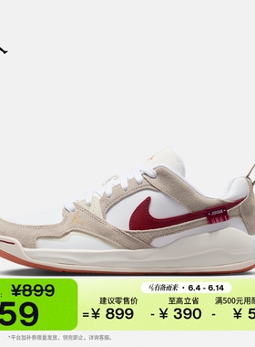 耐克乔丹女子透气舒释鞋轻便缓震运动鞋JORDAN CMFT ERA IQ3473
